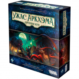 Ужас Аркхэма Карточная игра