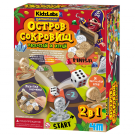 Остров сокровищ: раскопай и играй